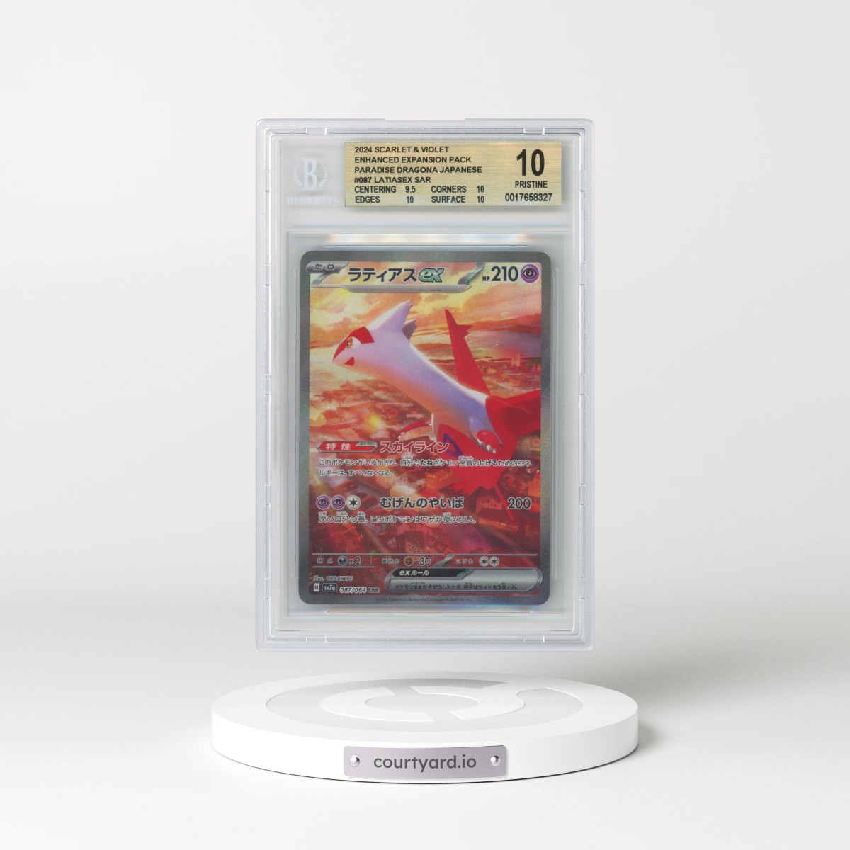 2024 Paradise Dragona - sv7a #087 Latias ex - Super Art Rare (BGS 10 PRISTINE)