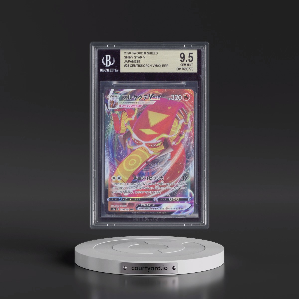 2020 Shiny Star V #028 Centiskorch VMAX - Holo (BGS 9.5 GEM MINT)