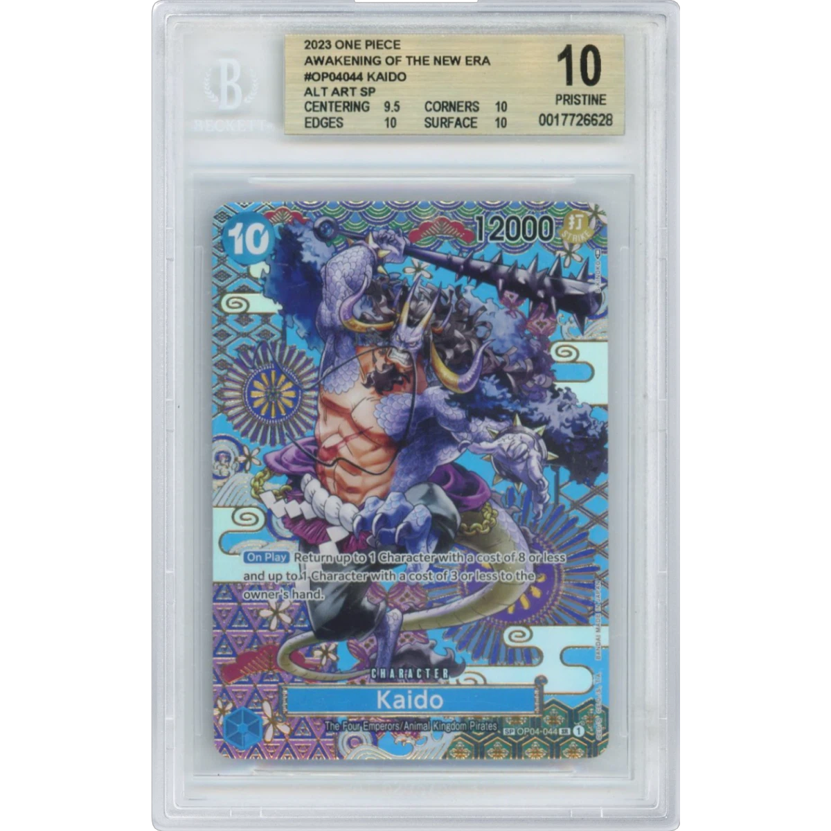 2023 One Piece OP05-Awakening of the New Era #044 Kaido - Special Alternate Art (BGS 10 PRISTINE)