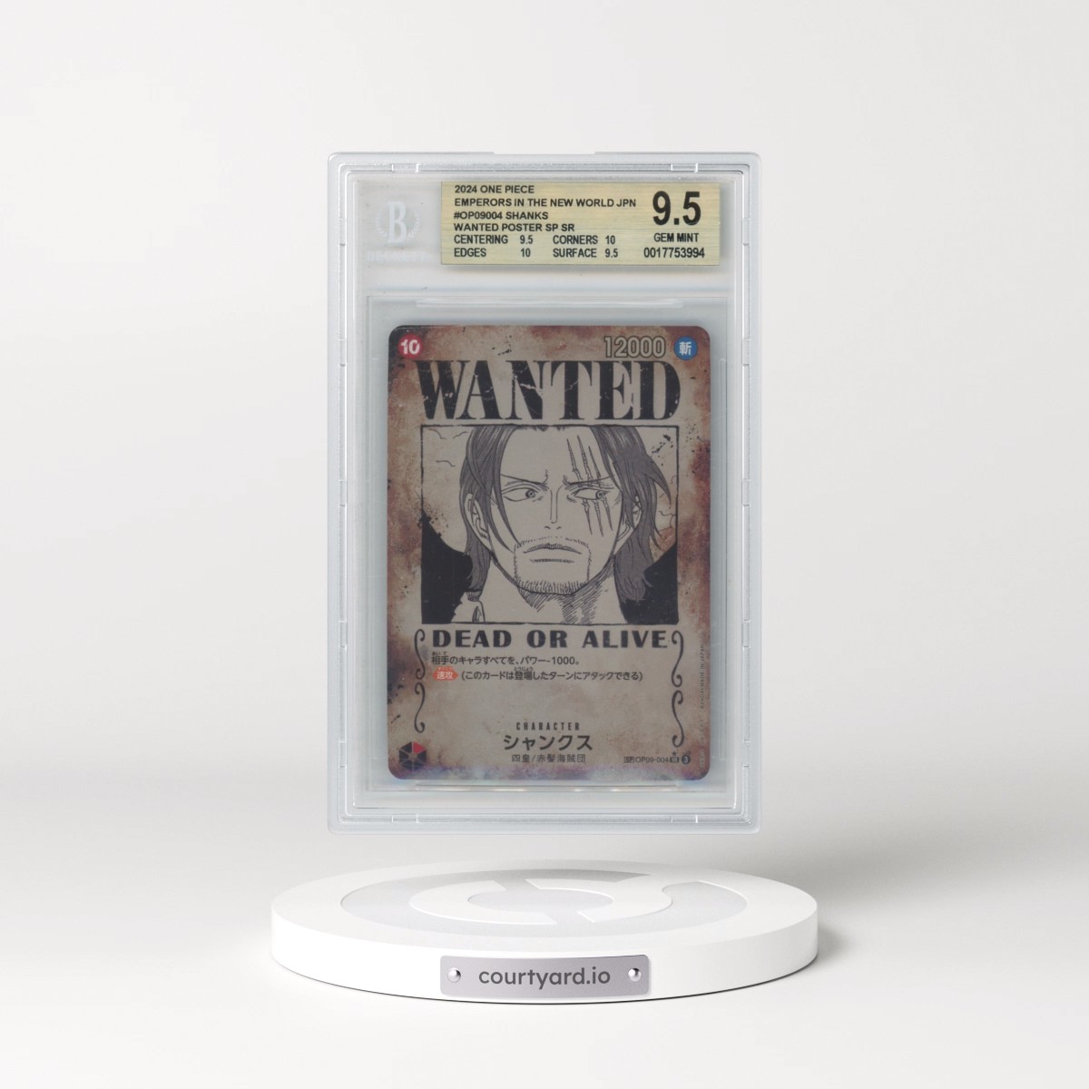2024 One Piece Emperors in the New World Japanese #OP09004 Shanks WANTED POSTER SP SR (BGS 9.5 GEM MINT)