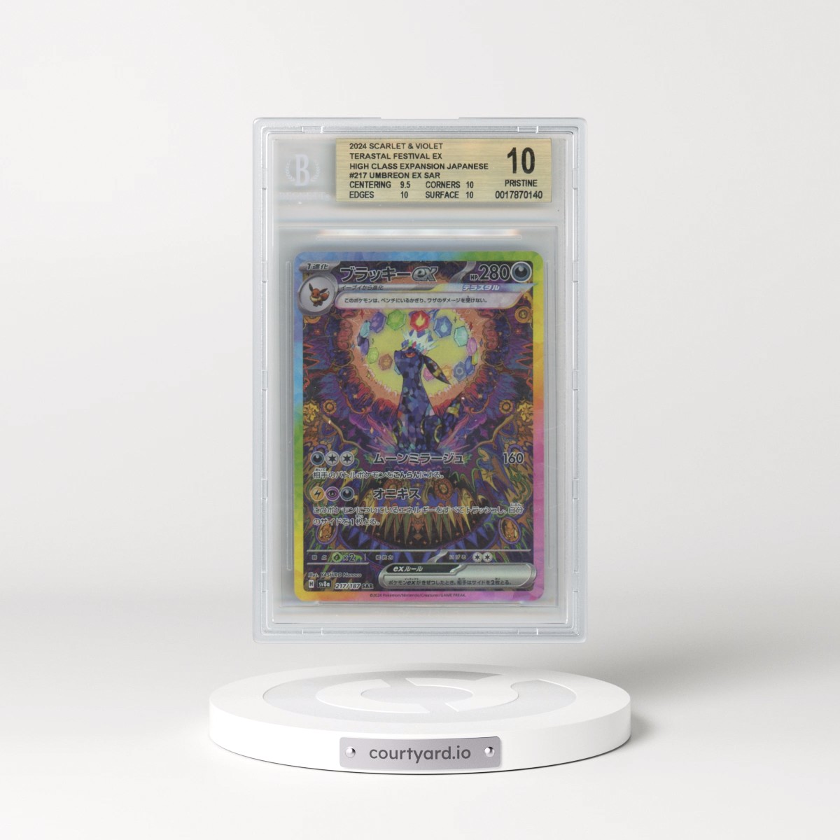 2024 High Class Pack: Terastal Fest ex - sv8a #217 Umbreon ex - Special Art Rare Holo (BGS 10 PRISTINE)