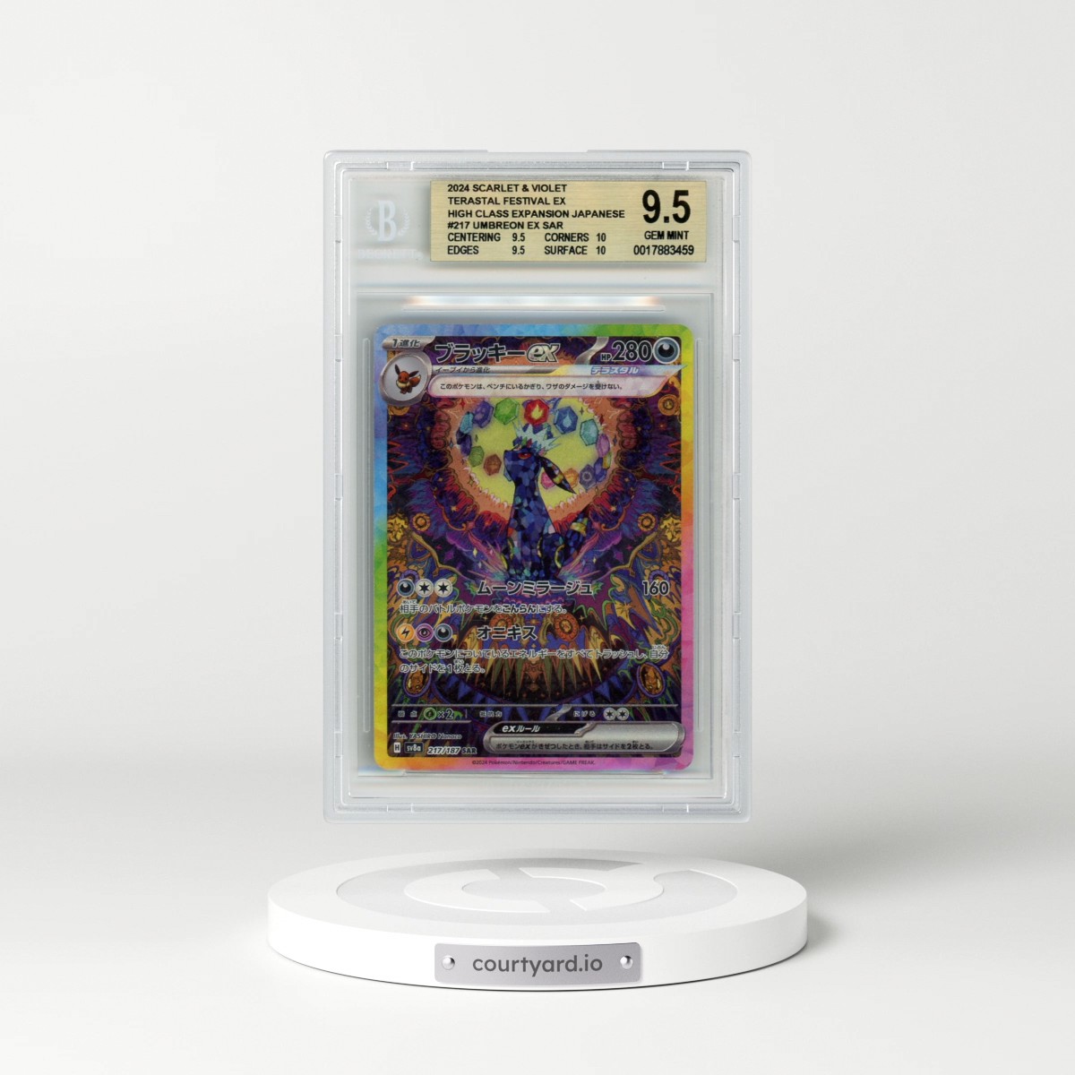2024 High Class Pack: Terastal Fest ex - sv8a #217 Umbreon ex - Special Art Rare Holo (BGS 9.5 GEM MINT)