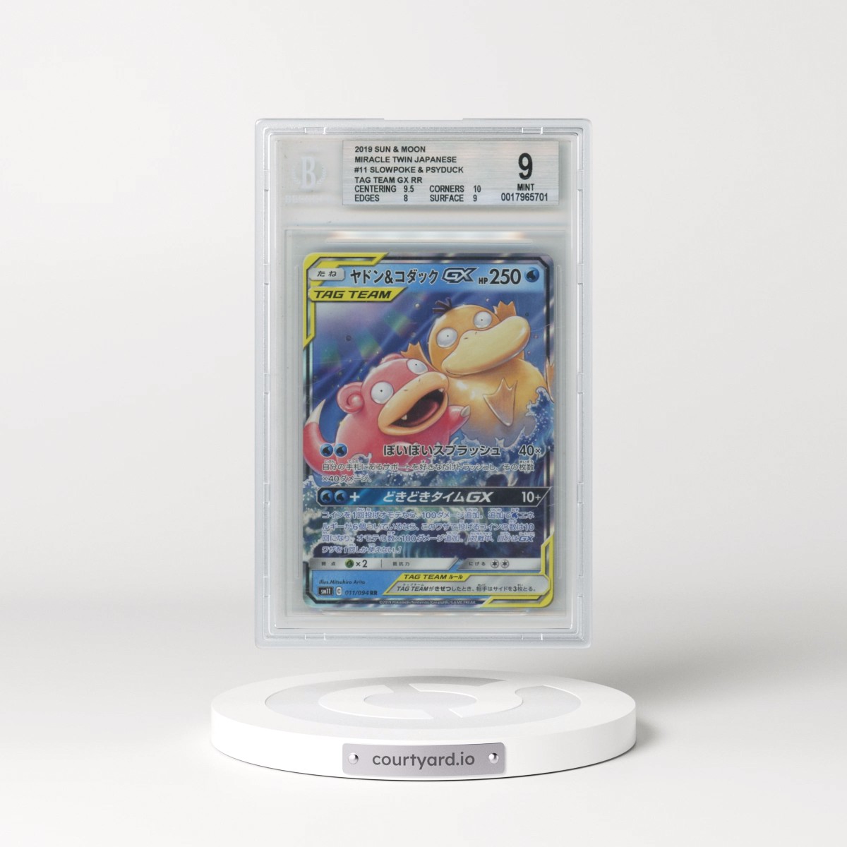 2019 Miracle Twin #011 Slowpoke &amp; Psyduck GX - Holo (BGS 9 MINT)