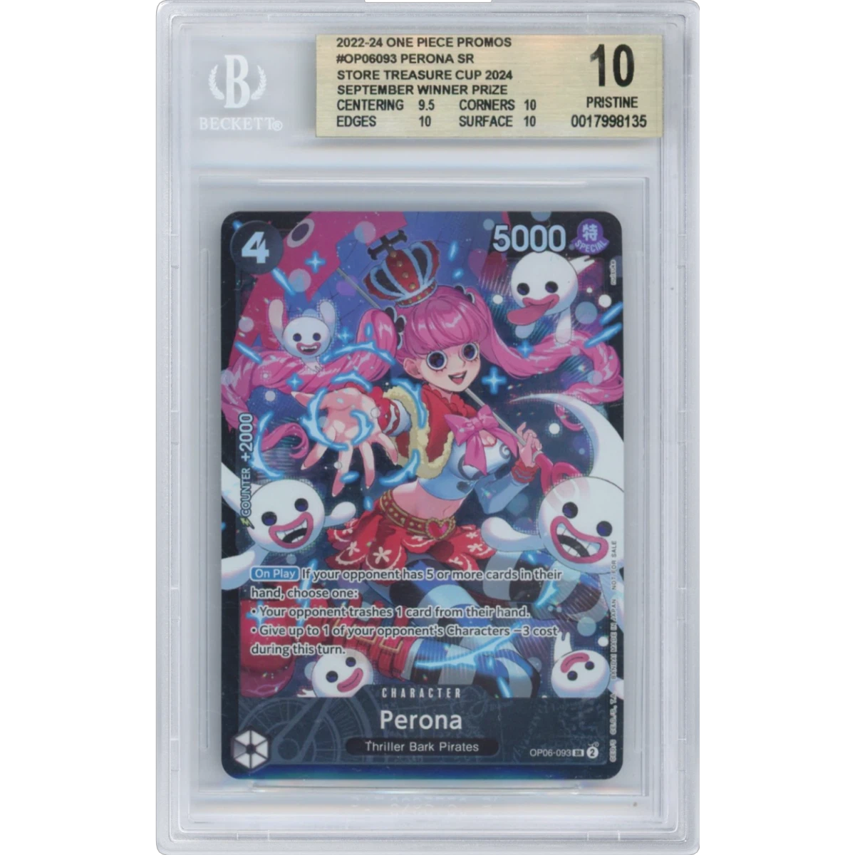 Perona SR/(Store Treasure Cup 2024 August/September Winner Prize) card artwork