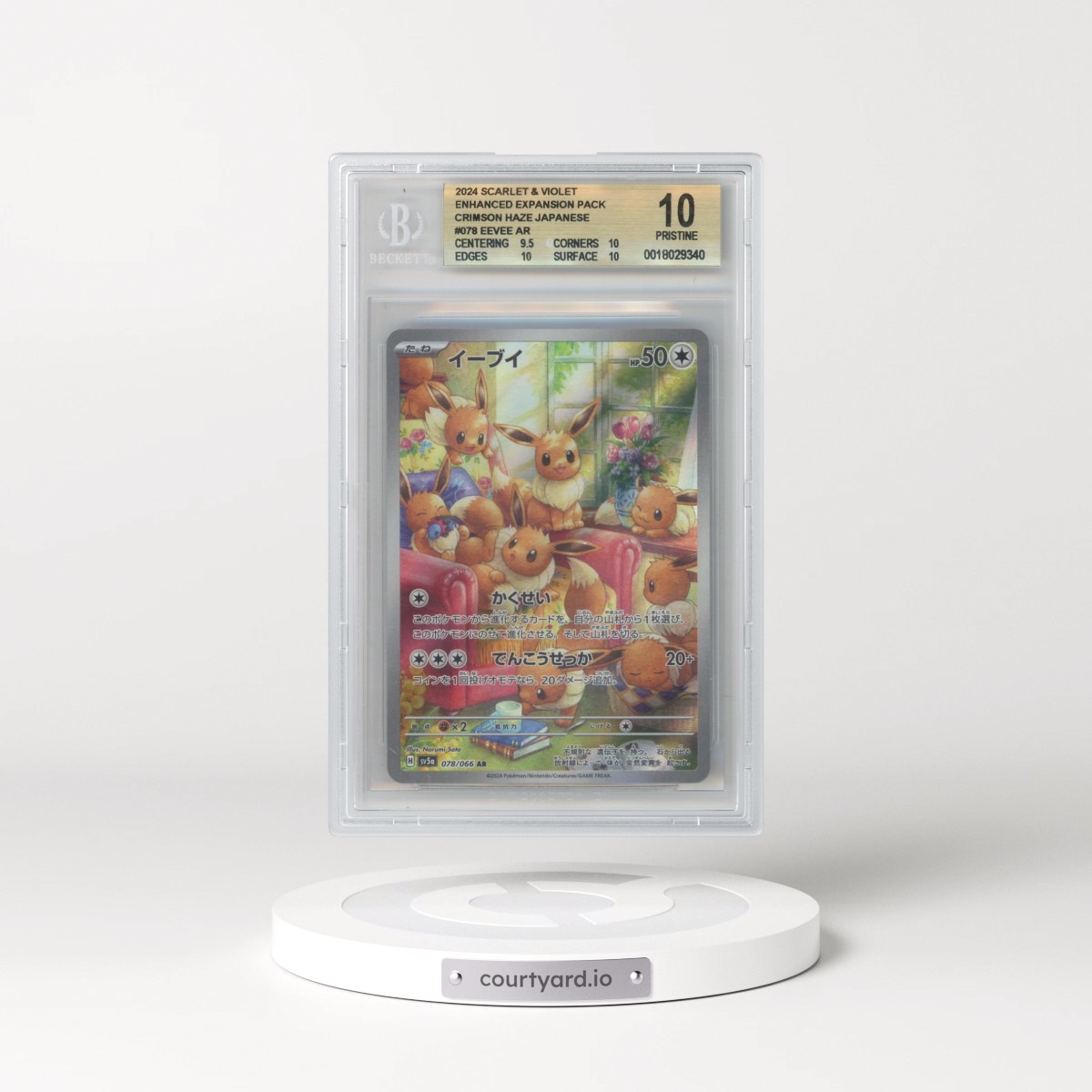 2024 Crimson Haze #078 Eevee - Art Rare Holo (BGS 10 PRISTINE)