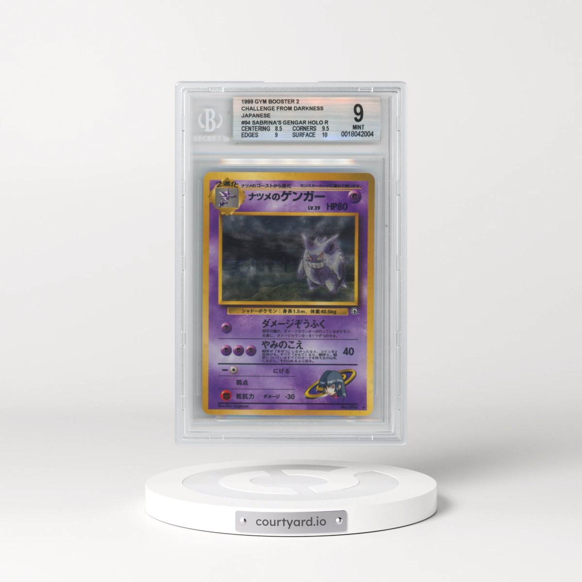 1999 Gym 2: Challenge from the Darkness #94 Sabrina's Gengar - Holo (BGS 9 MINT)