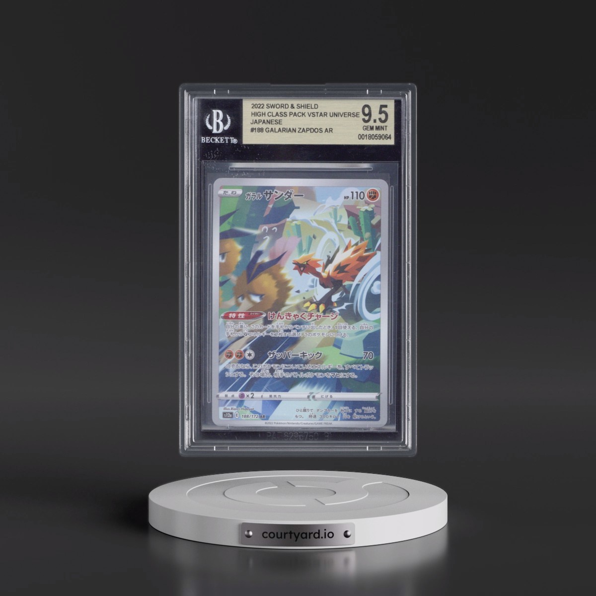 2022 VSTAR Universe #188 Galarian Zapdos - Art Rare Holo (BGS 9.5 GEM MINT)