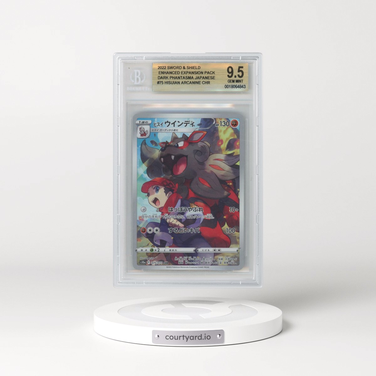 2021 Dark Phantasma #075 Hisuian Arcanine - Character Rare Holo (BGS 9.5 GEM MINT)