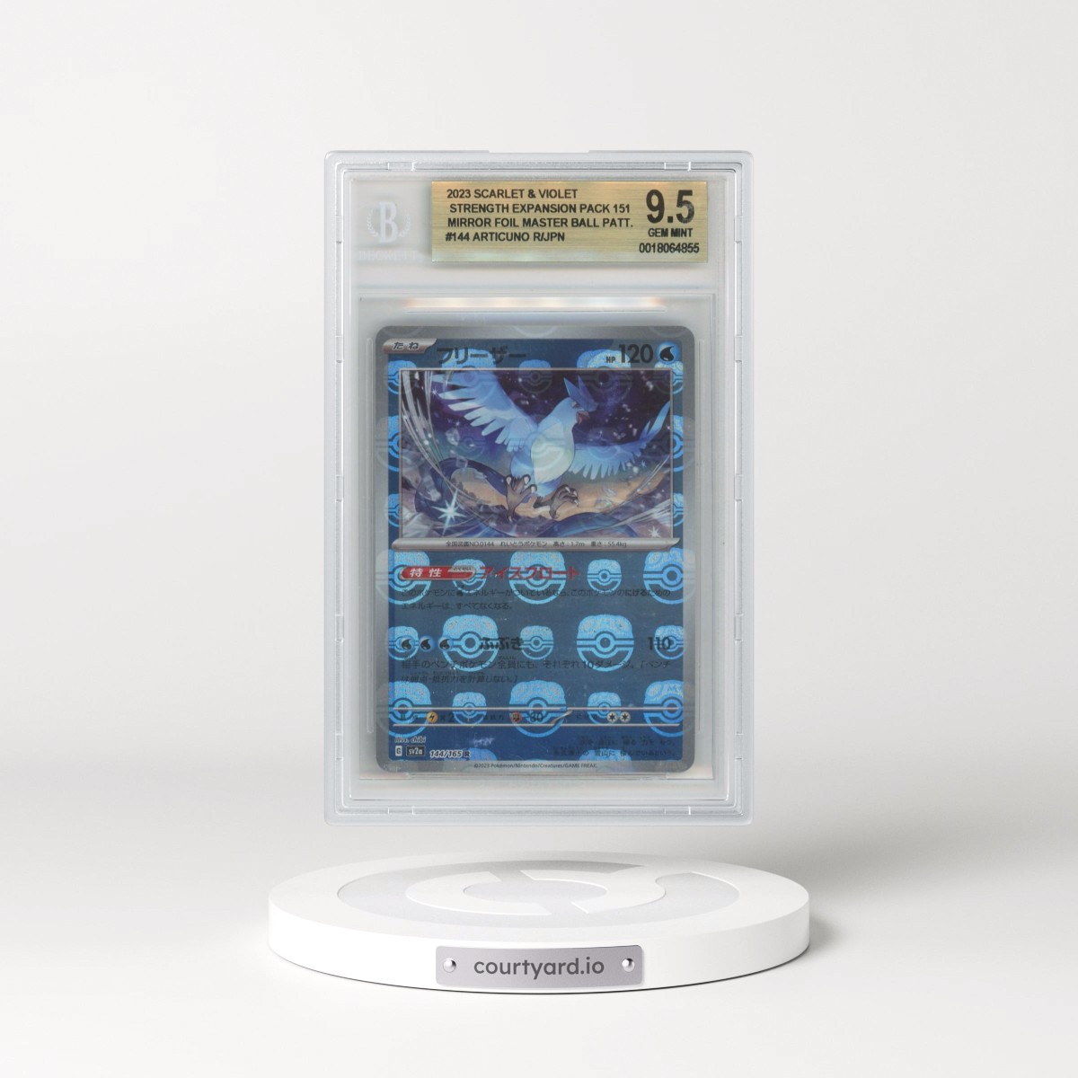 2023 Pokémon Card 151 #144 Articuno - Reverse Holo Master Ball (BGS 9.5 GEM MINT)