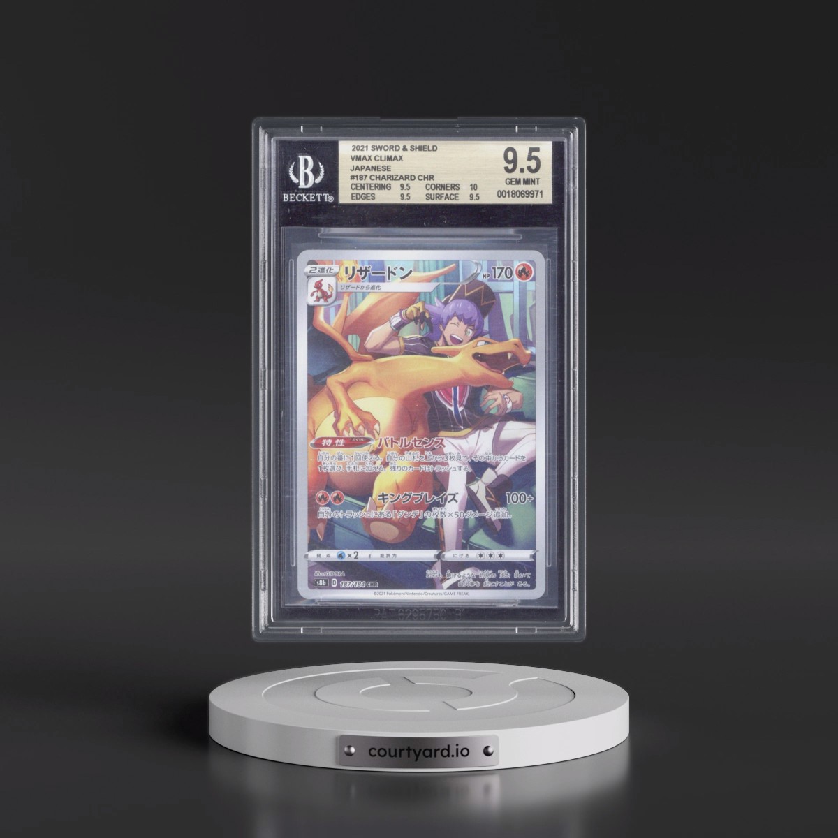 2021 VMAX Climax #187 Charizard - Character Rare Holo (BGS 9.5 GEM MINT)