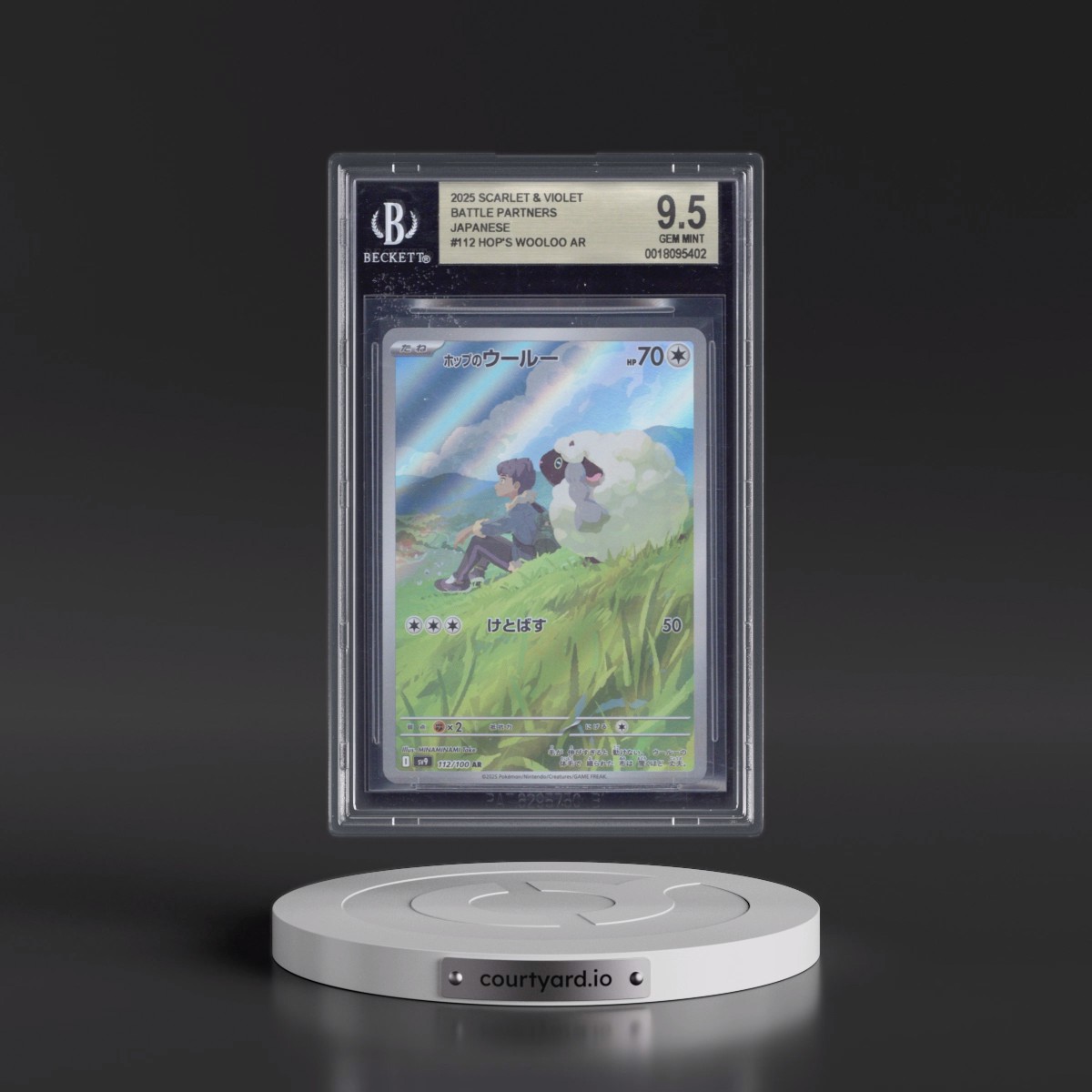 2025 Battle Partners - sv9 #112 Hop's Wooloo - Art Rare Holo (BGS 9.5 GEM MINT)