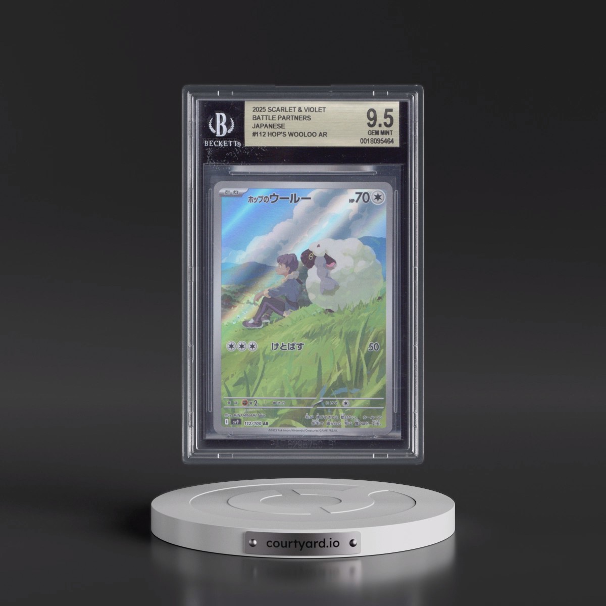 2025 Battle Partners - sv9 #112 Hop's Wooloo - Art Rare Holo (BGS 9.5 GEM MINT)
