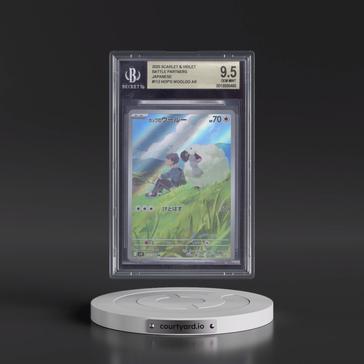 2025 Battle Partners - sv9 #112 Hop's Wooloo - Art Rare Holo (BGS 9.5 GEM MINT)