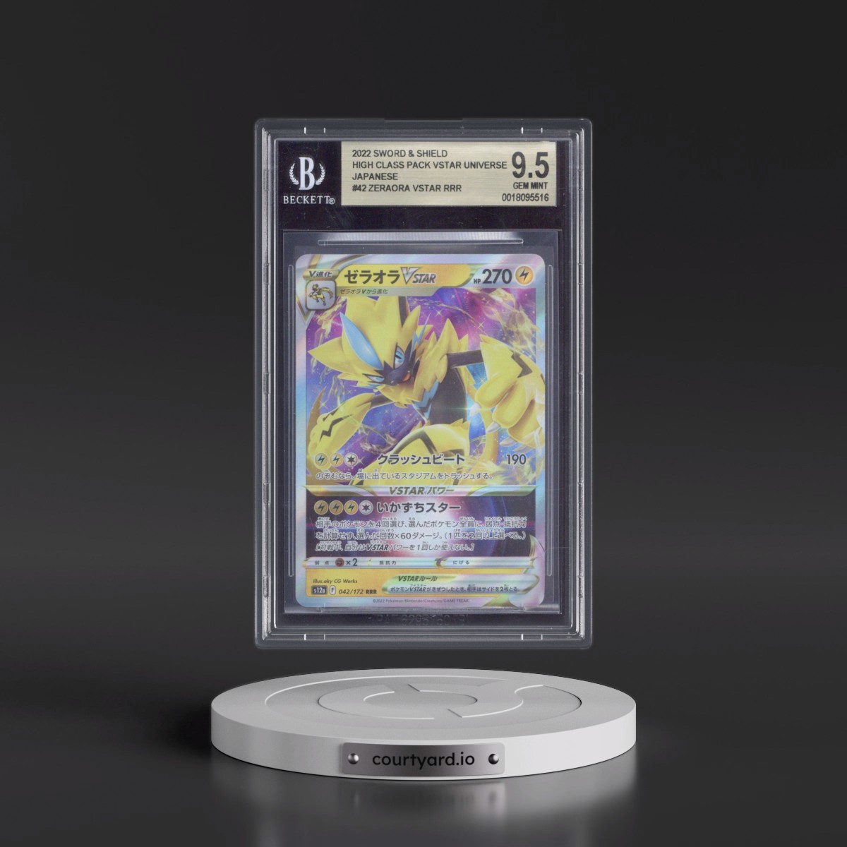 2022 VSTAR Universe #042 Zeraora VSTAR - Holo (BGS 9.5 GEM MINT)
