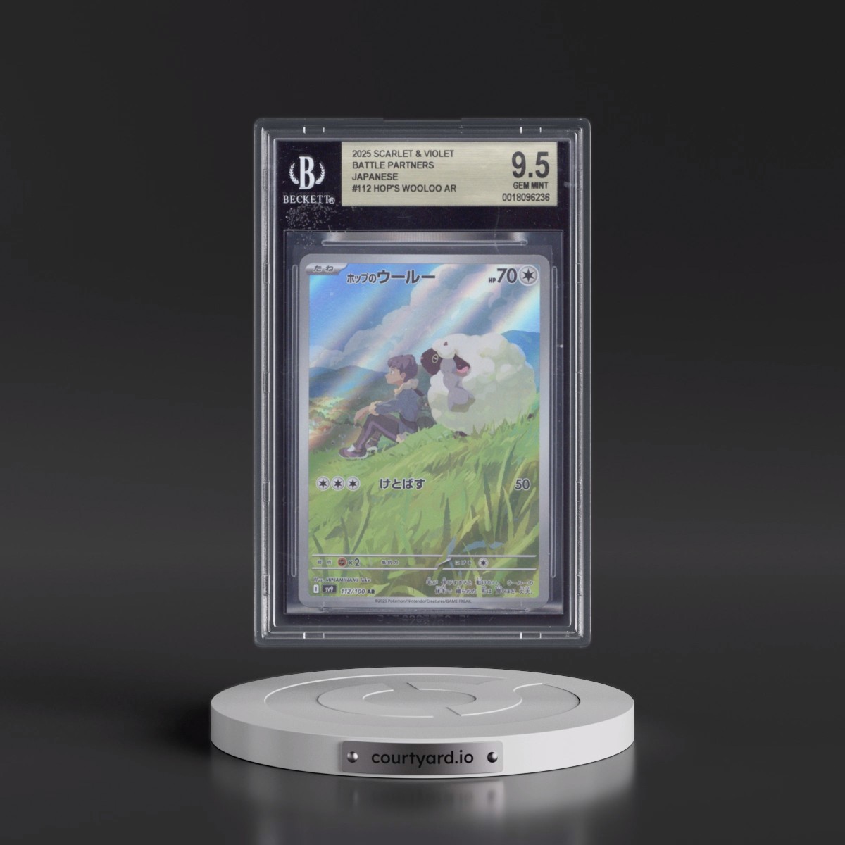 2025 Battle Partners - sv9 #112 Hop's Wooloo - Art Rare Holo (BGS 9.5 GEM MINT)