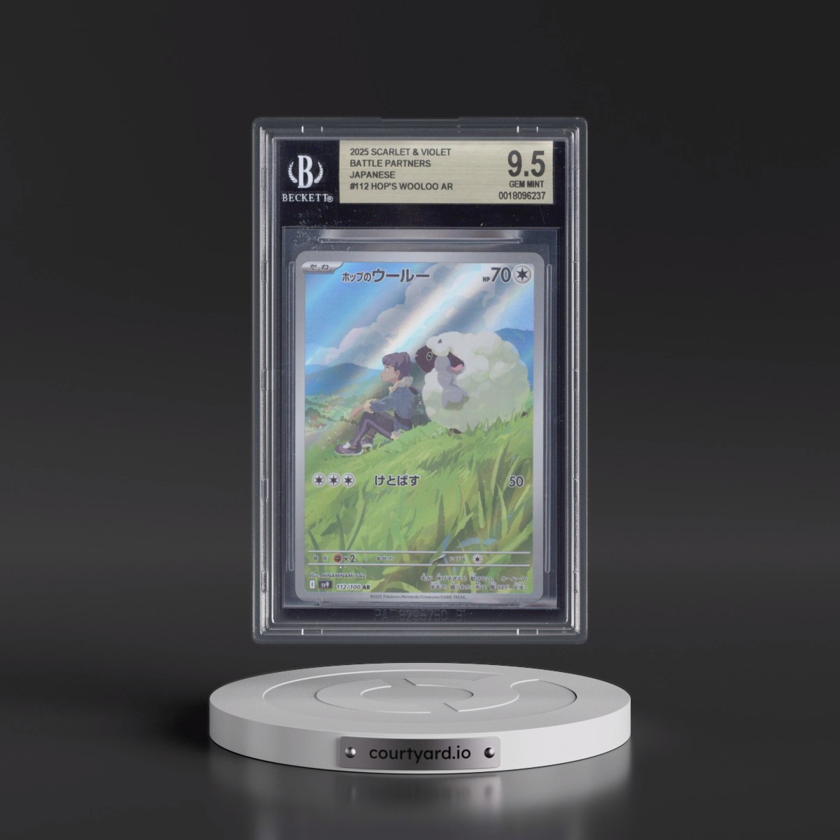 2025 Battle Partners - sv9 #112 Hop's Wooloo - Art Rare Holo (BGS 9.5 GEM MINT)