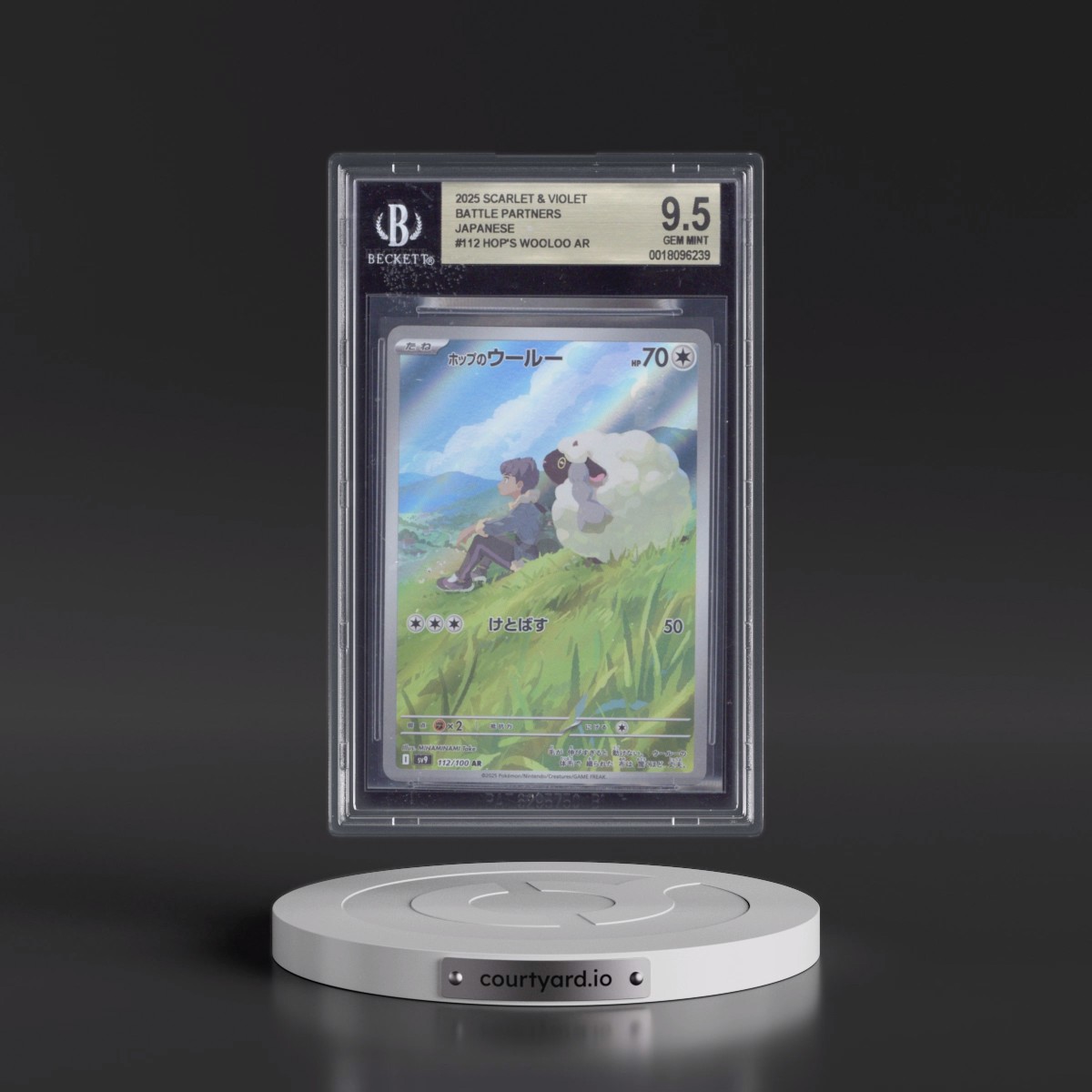 2025 Battle Partners - sv9 #112 Hop's Wooloo - Art Rare Holo (BGS 9.5 GEM MINT)