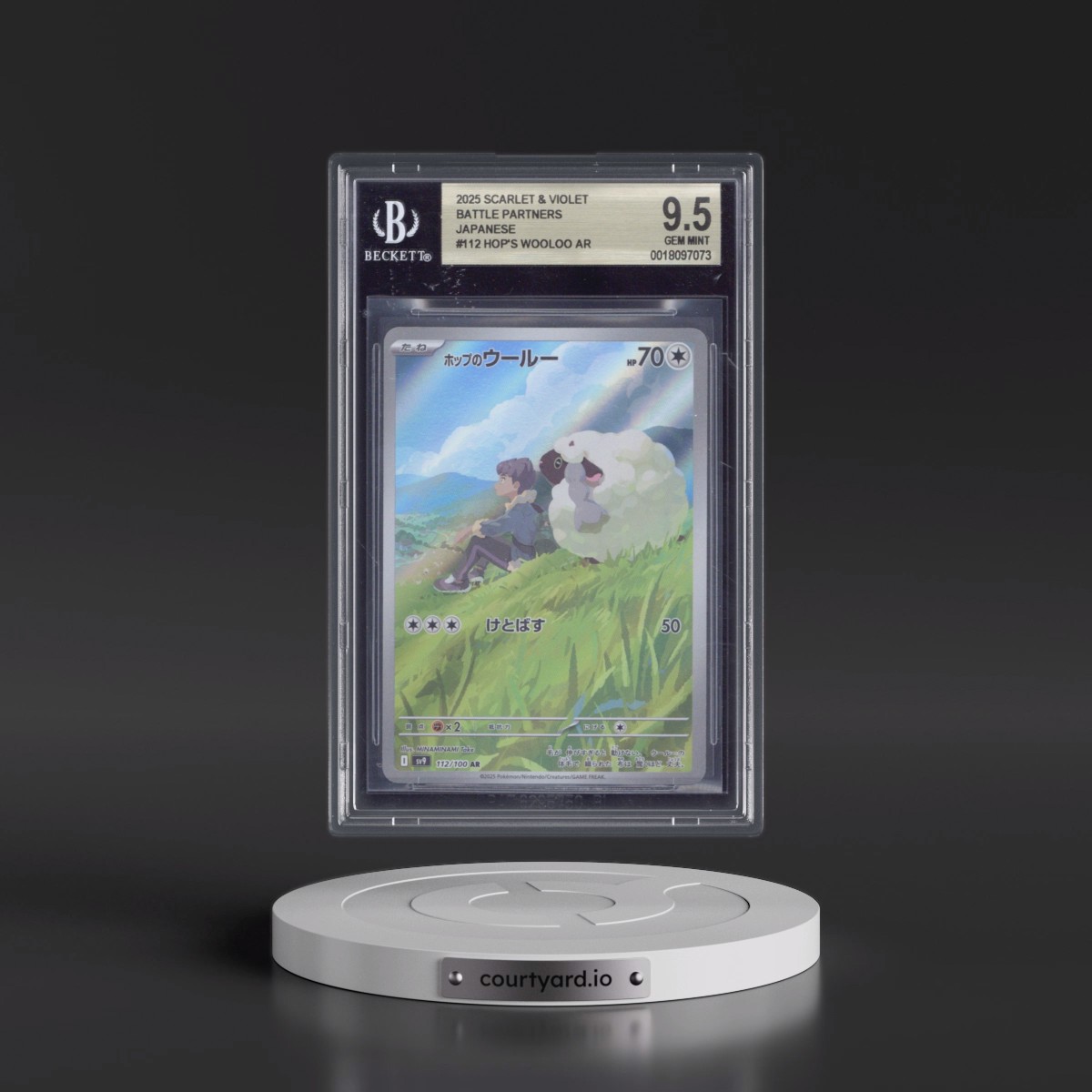 2025 Battle Partners - sv9 #112 Hop's Wooloo - Art Rare Holo (BGS 9.5 GEM MINT)
