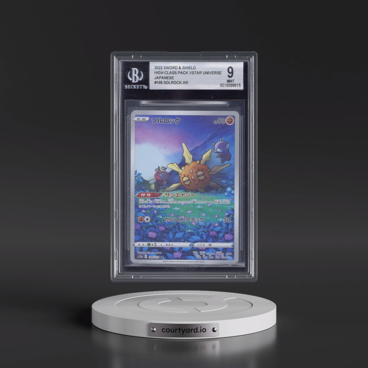 2022 VSTAR Universe #189 Solrock - Art Rare Holo (BGS 9 MINT)