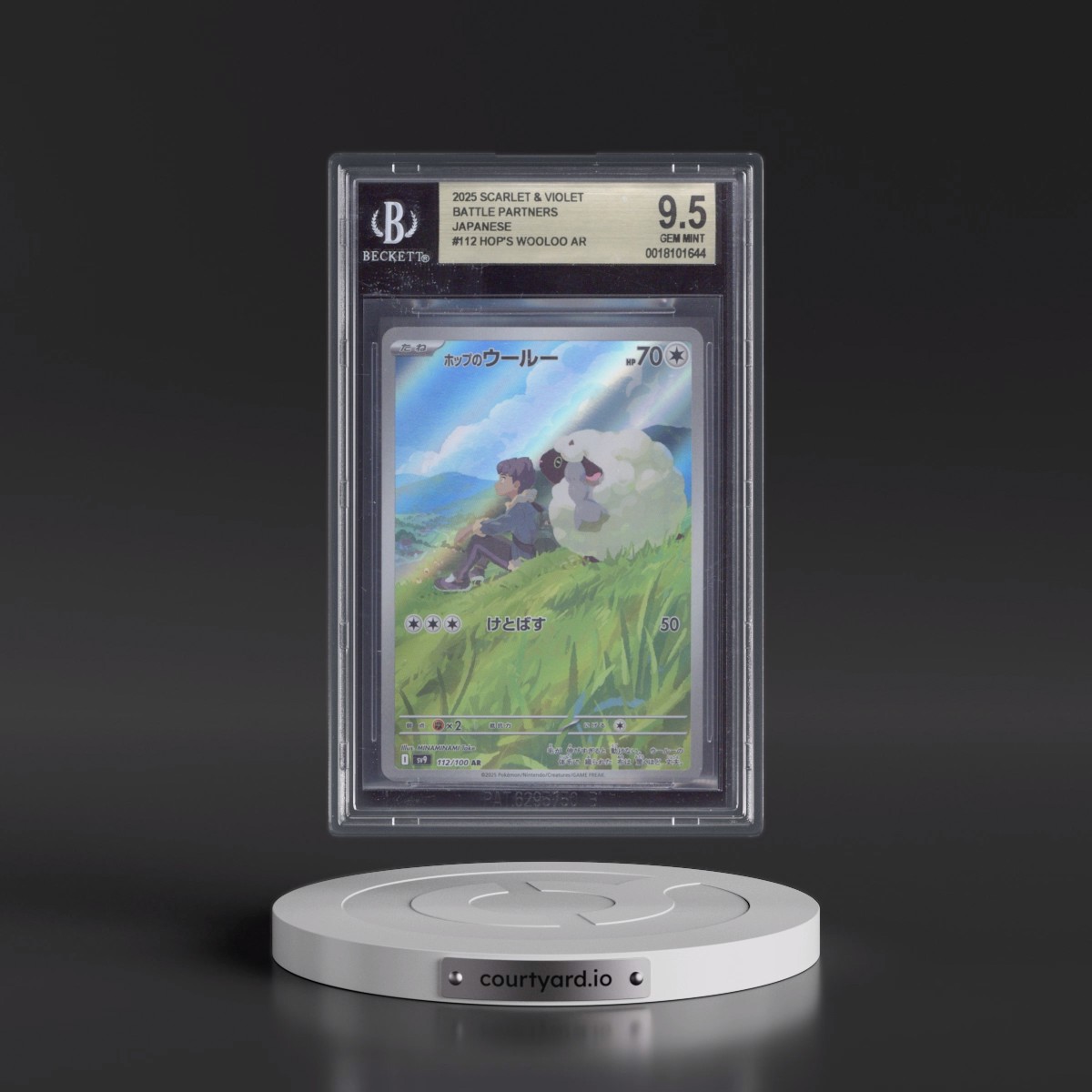 2025 Battle Partners - sv9 #112 Hop's Wooloo - Art Rare Holo (BGS 9.5 GEM MINT)