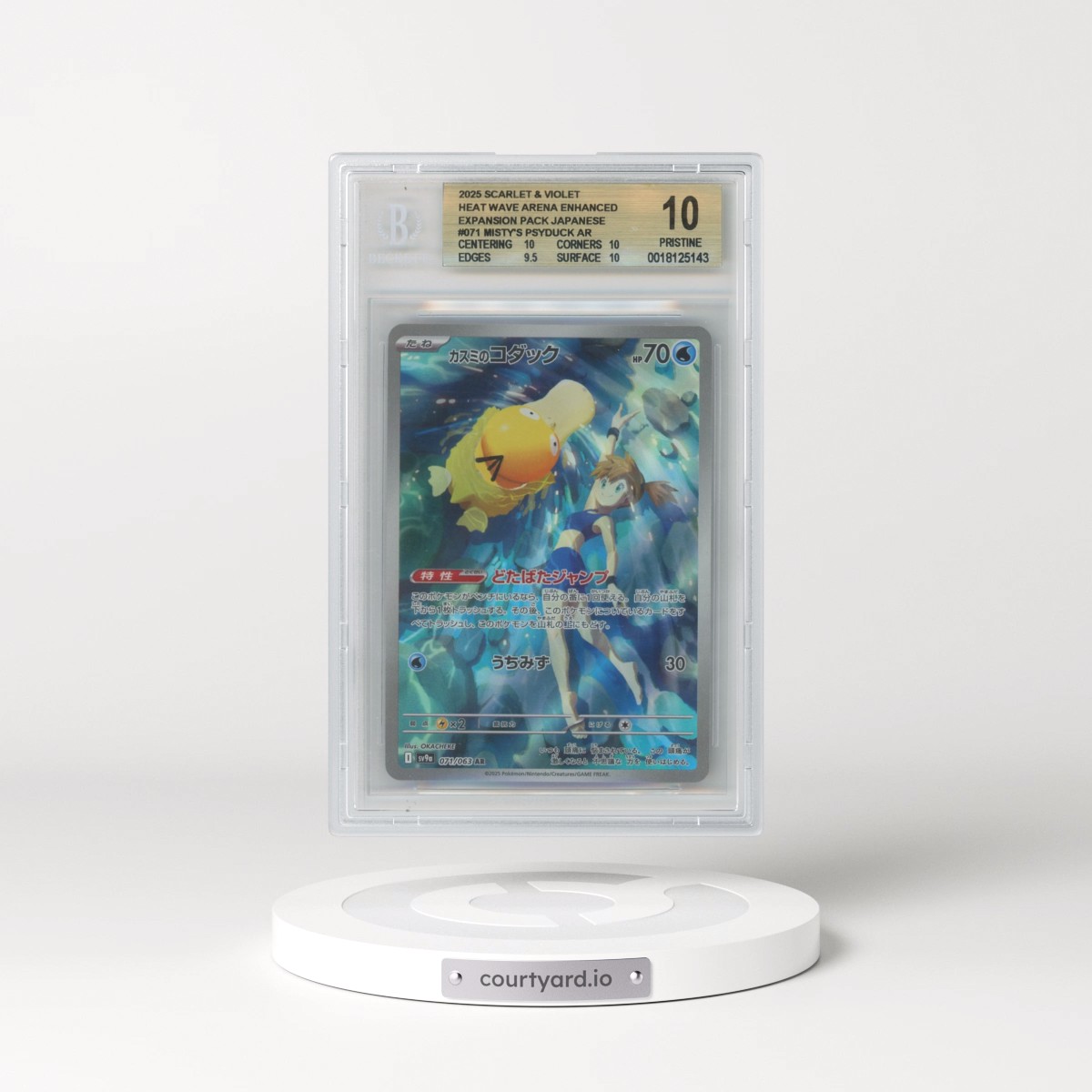 2025 Pokémon Sv9a-Hot Wind Arena #071 Misty's Psyduck - Art Rare (BGS 10 PRISTINE)