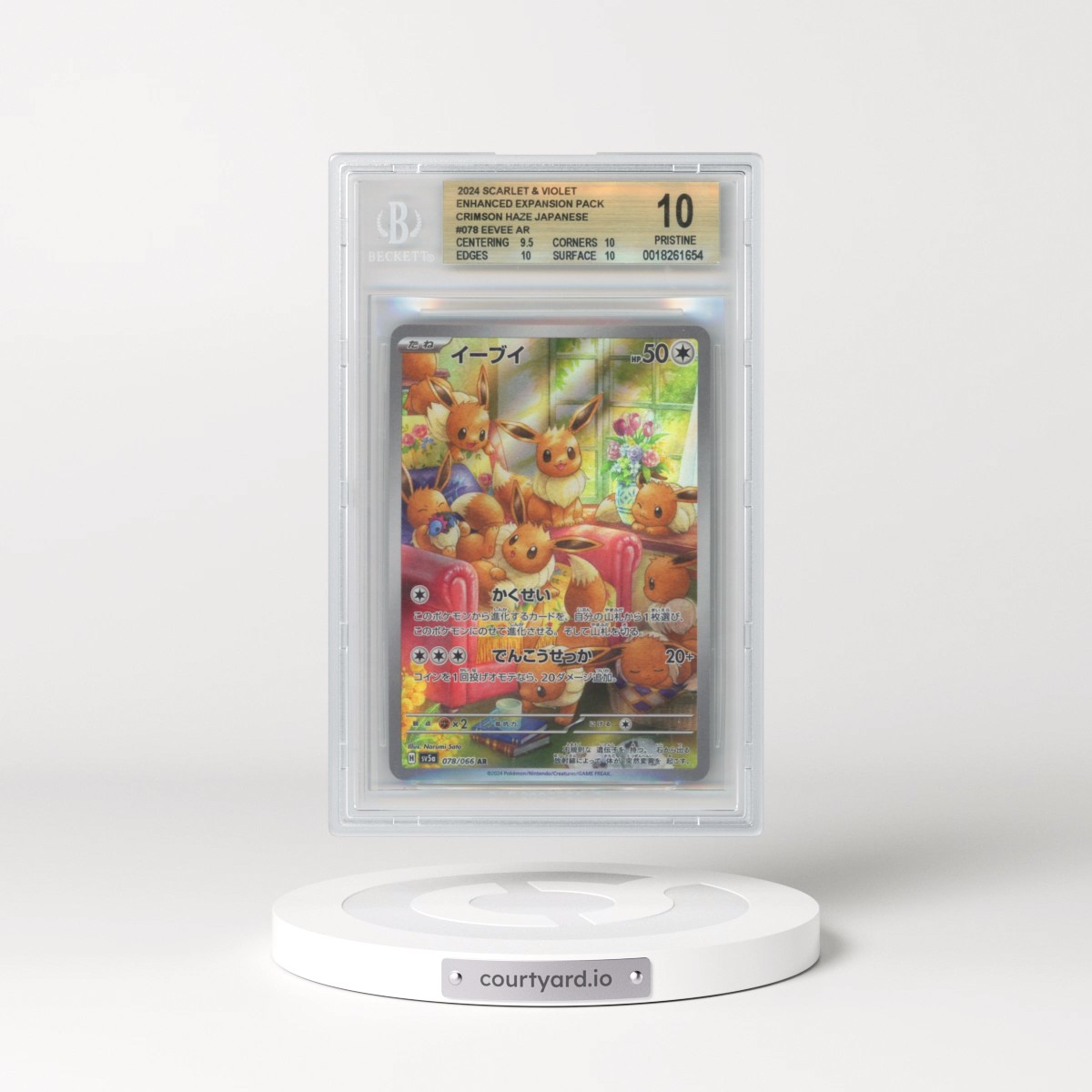 2024 Crimson Haze #078 Eevee - Art Rare Holo (BGS 10 PRISTINE)