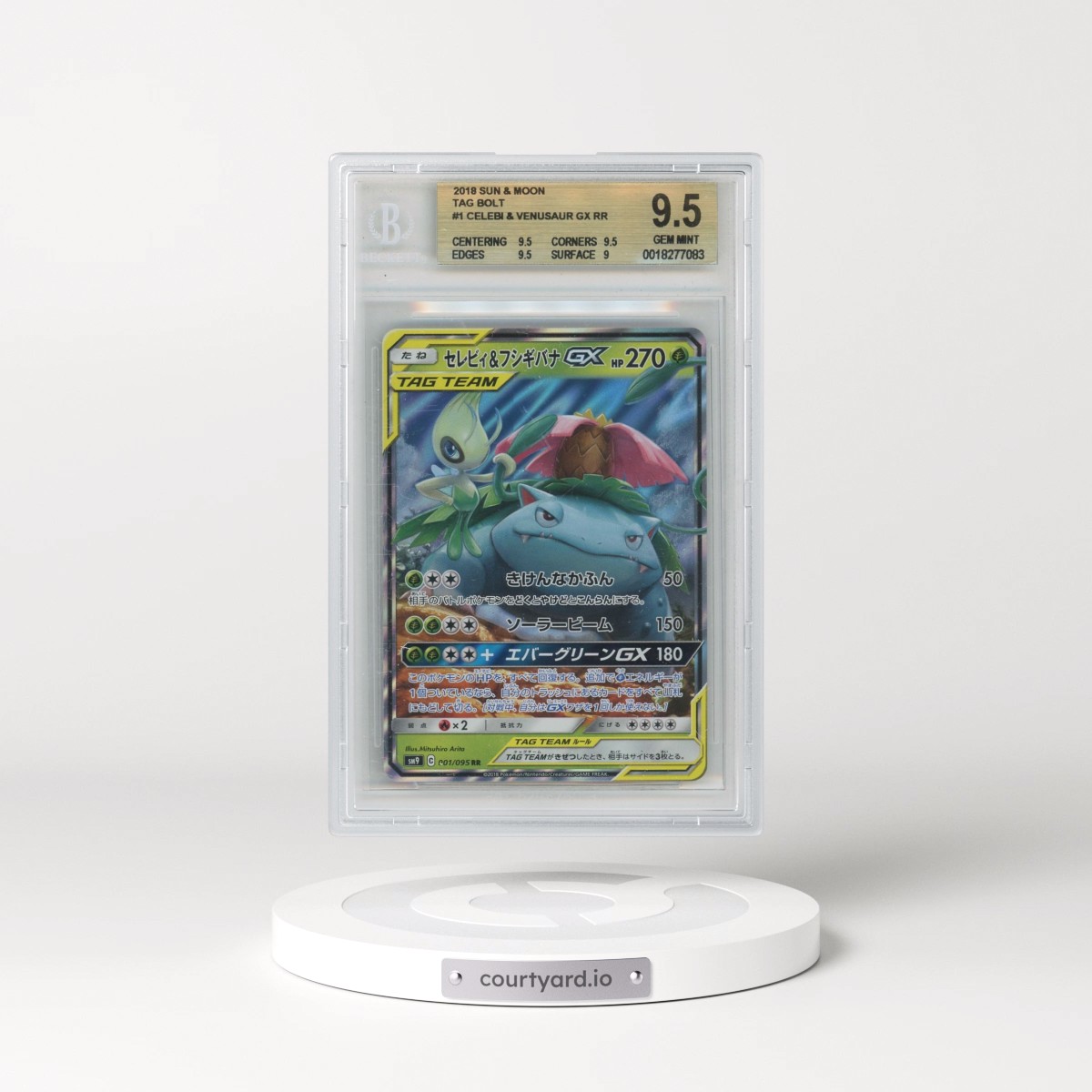 2018 Tag Bolt #001 Celebi &amp; Venusaur GX - Holo (BGS 9.5 GEM MINT)