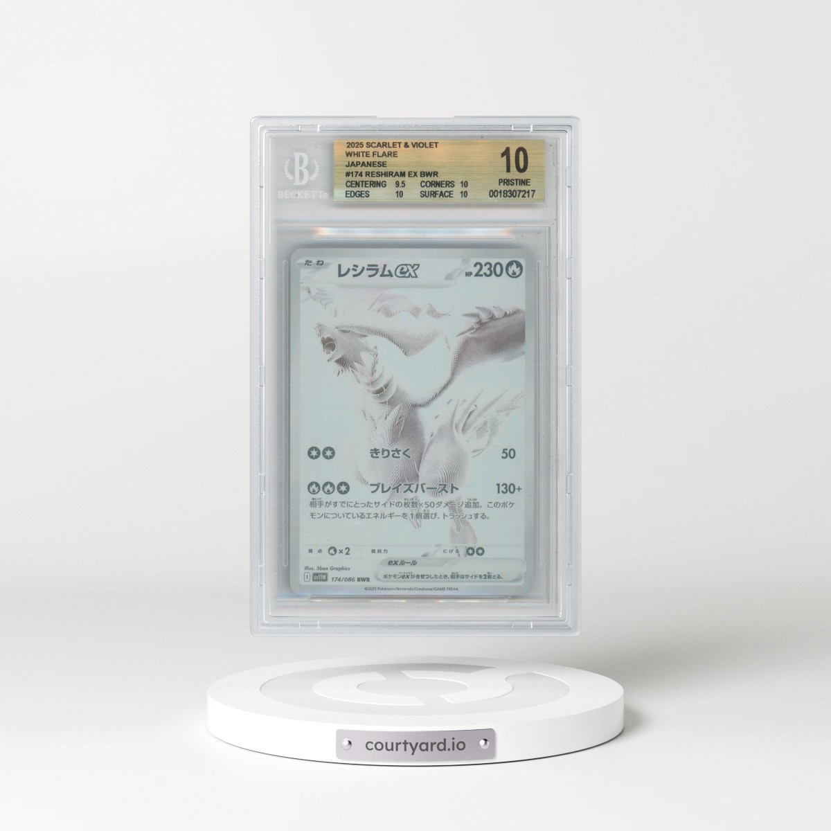 2025 Pokémon TCG Scarlet and Violet White Flare #174 Reshiram ex BWR (BGS 10 PRISTINE)