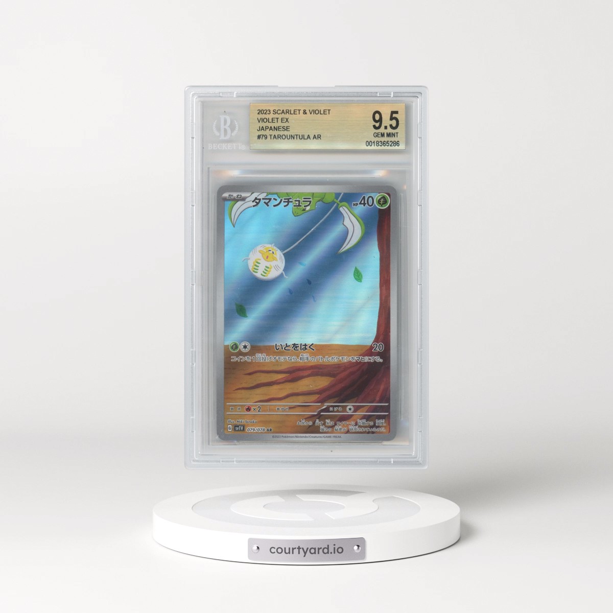 2023 Violet ex #079 Tarountula - Art Rare Holo (BGS 9.5 GEM MINT)