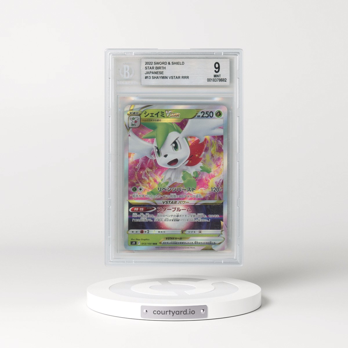 2022 Star Birth #013 Shaymin VSTAR - Holo (BGS 9 MINT)