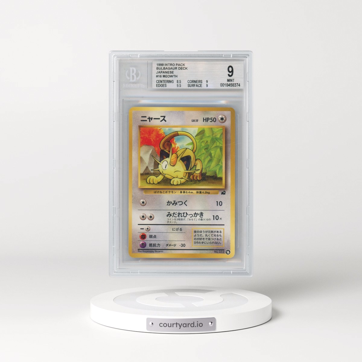1999 Pokémon Intro Pack Bulbasaur Deck #16 Meowth (BGS 9 MINT)