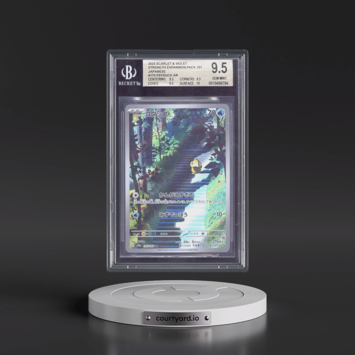 2023 Pokémon Card 151 #175 Psyduck - Art Rare Holo (BGS 9.5 GEM MINT)