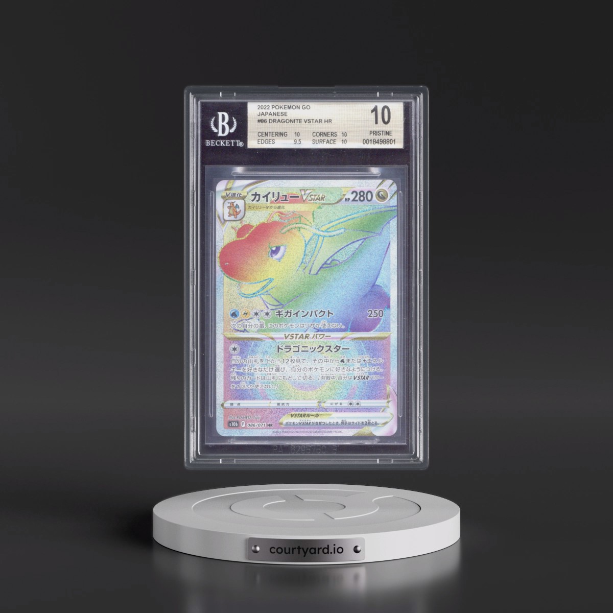 2022 Pokémon GO #086 Dragonite VSTAR - Hyper Rare Holo (BGS 10 PRISTINE)