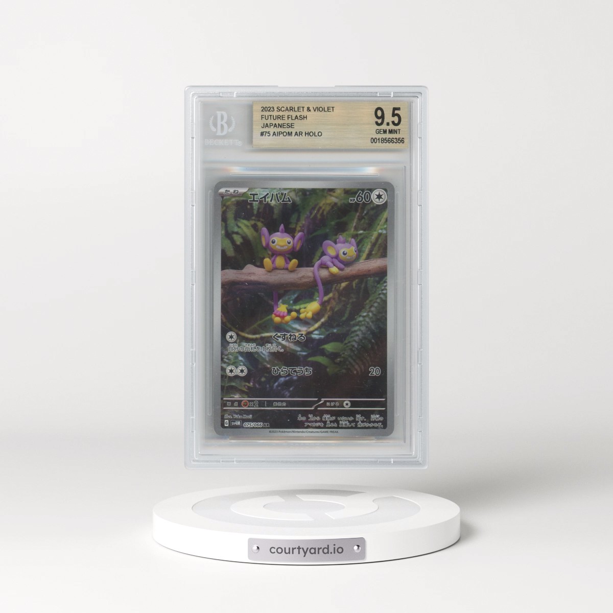2023 Pokémon Card Game Scarlet & Violet Future Flash #075 Aipom AR (BGS 9.5 GEM MINT)