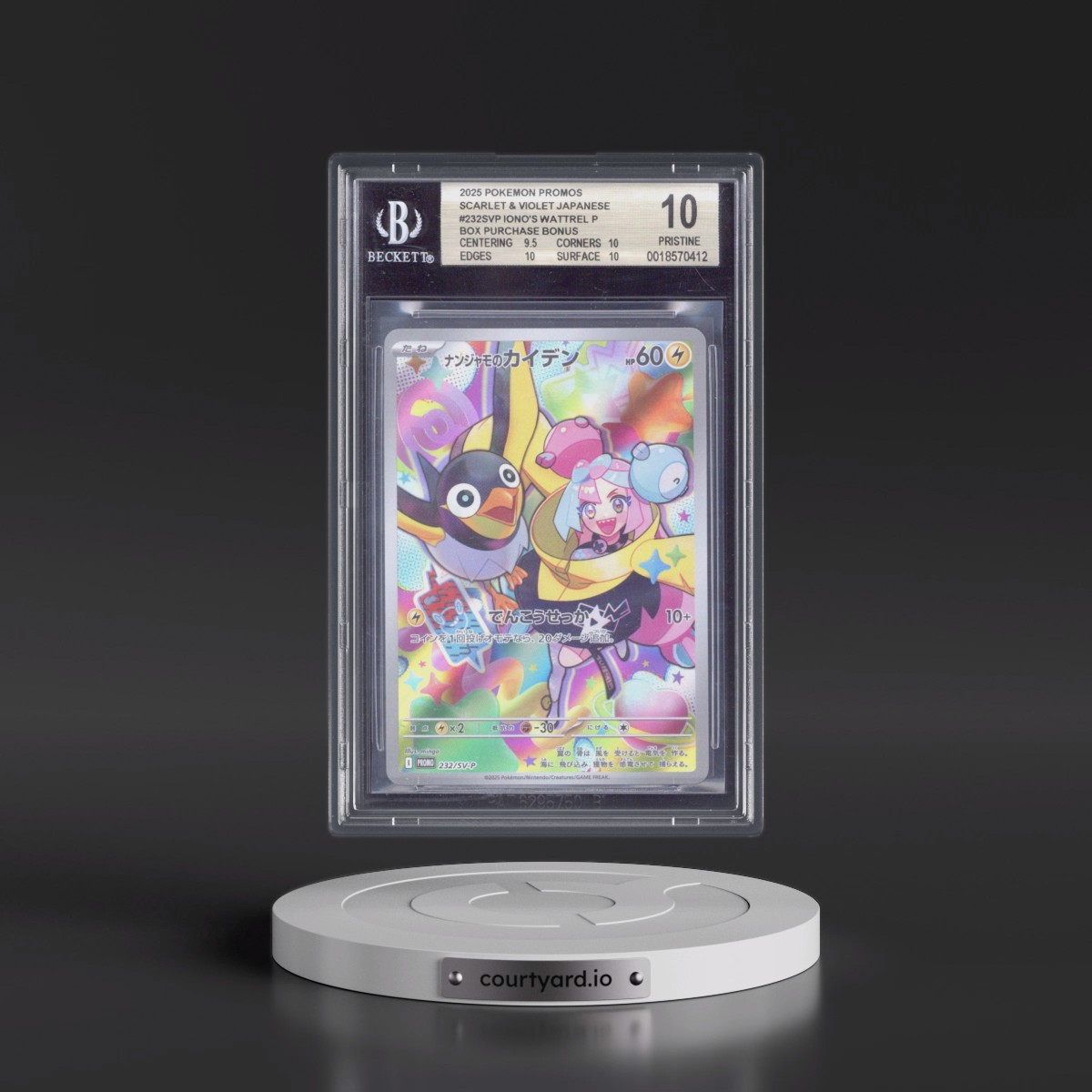 2022 Scarlet & Violet Promos #232 Iono's Wattrel - Battle Partners Purchase Bonus (Holo) (BGS 10 PRISTINE)