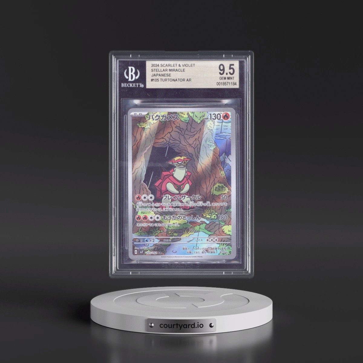 2024 Stellar Miracle #105 Turtonator - Art Rare Holo (BGS 9.5 GEM MINT)
