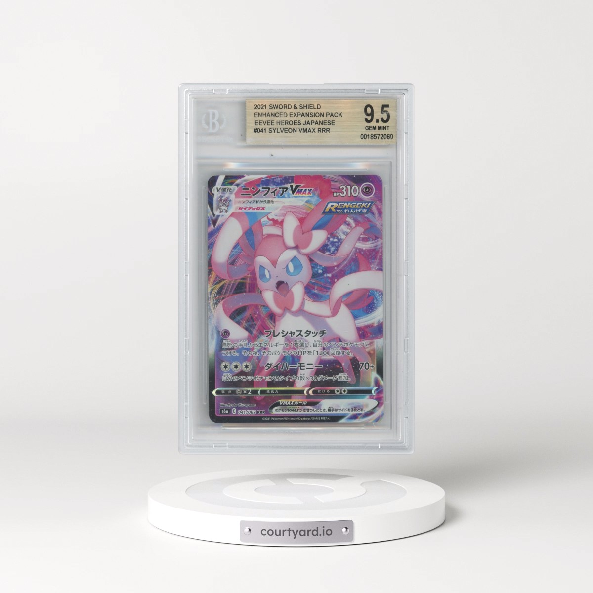 2021 Pokémon Sword and Shield Enhanced Expansion Pack Eevee Heroes #041 Sylveon VMAX RRR (BGS 9.5 GEM MINT)
