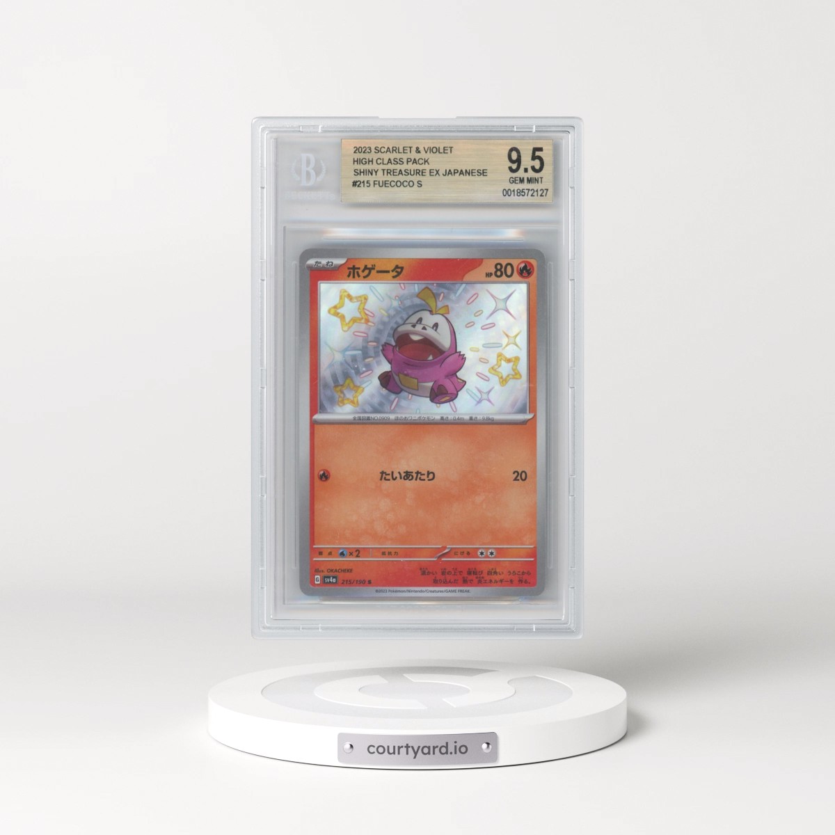 2023 Pokémon Card Game Scarlet & Violet Shiny Treasure ex High Class Expansion #215 Fuecoco S (BGS 9.5 GEM MINT)
