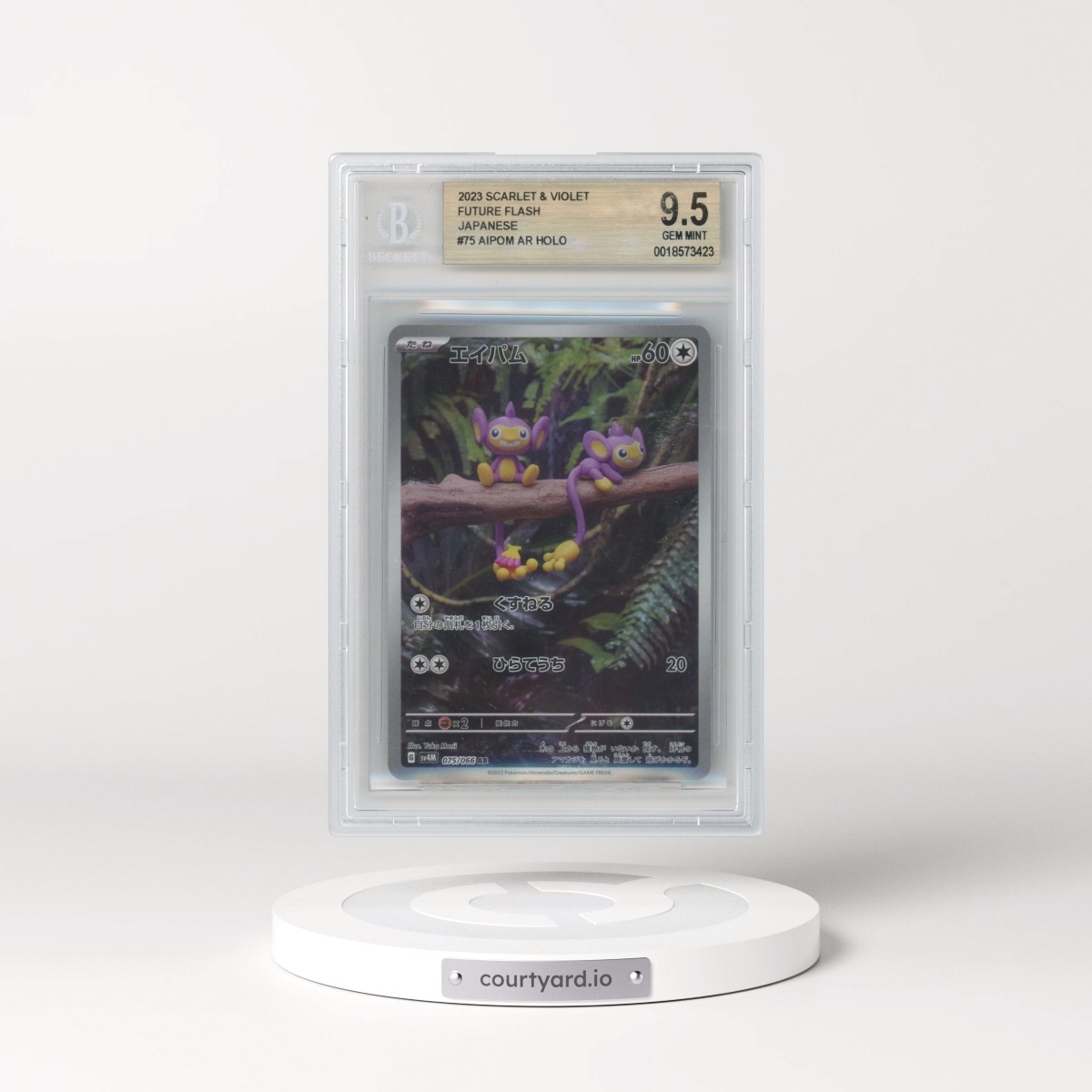 2023 Pokémon Card Game Scarlet & Violet Future Flash #075 Aipom AR (BGS 9.5 GEM MINT)