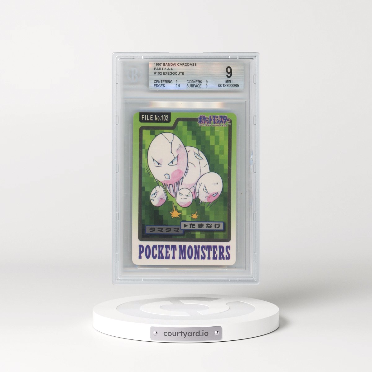 1997 Pokémon Bandai Carddass Part 3 and 4 #102 Exeggcute (BGS 9 MINT)