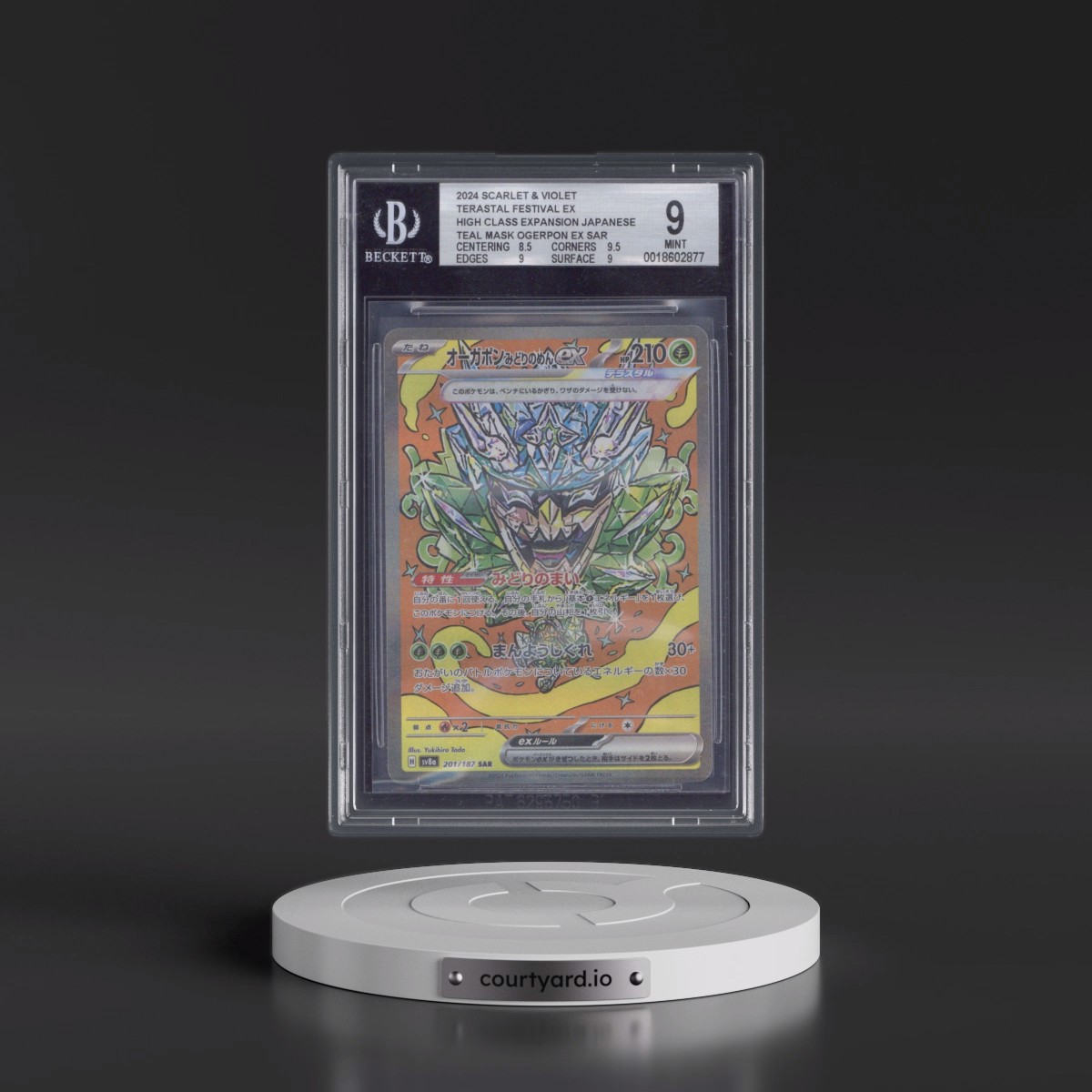 2024 High Class Pack: Terastal Fest ex - sv8a #201 Teal Mask Ogerpon ex - Special Art Rare Holo (BGS 9 MINT)