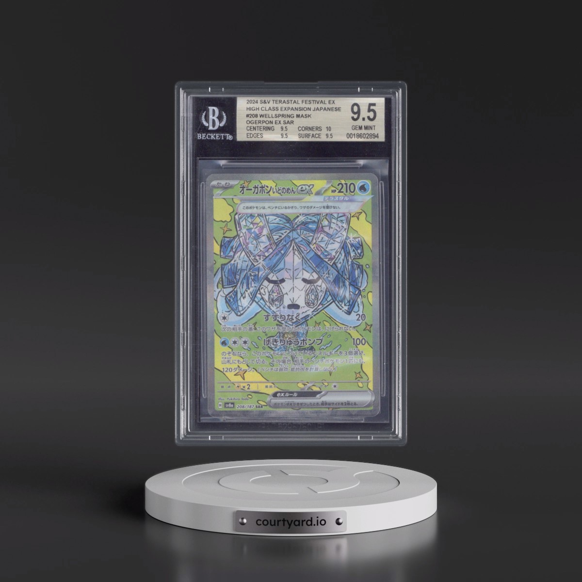 2024 High Class Pack: Terastal Fest ex - sv8a #208 Wellspring Mask Ogerpon ex - Special Art Rare Holo (BGS 9.5 GEM MINT)