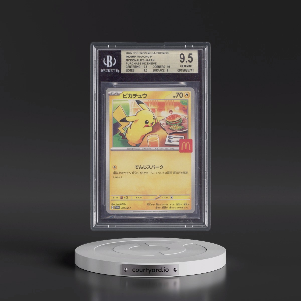 2025 Mega Evolution Promos #020 Pikachu - McDonald's Promotion (BGS 9.5 GEM MINT)