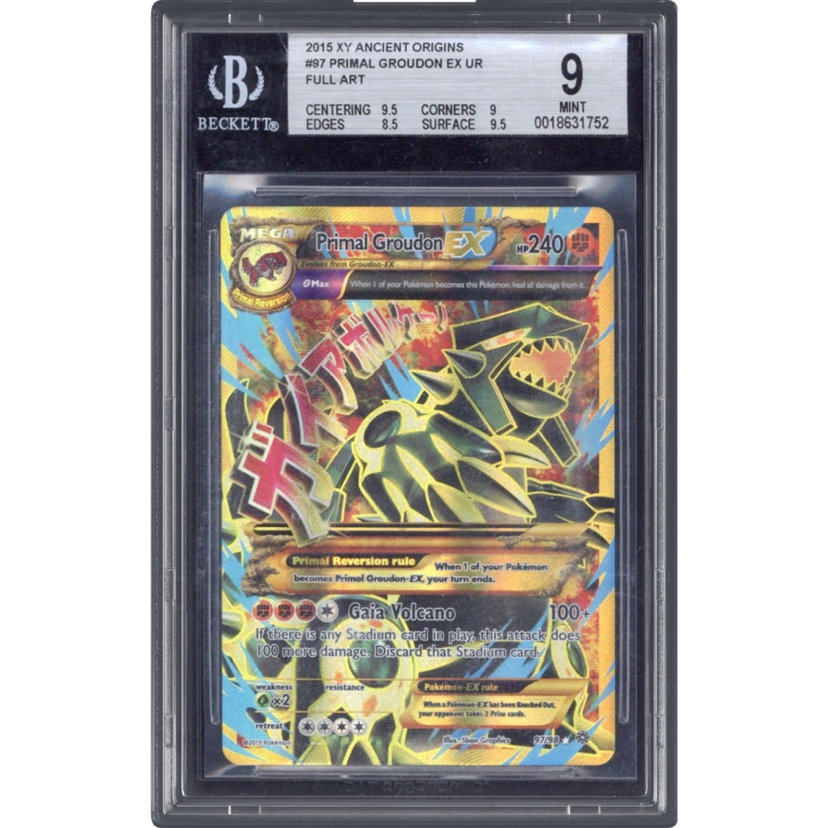 Primal Groudon EX card artwork