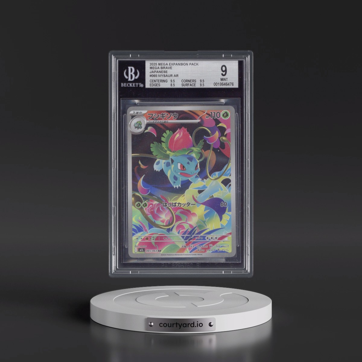 2025 Pokémon M1l-Mega Brave #065 Ivysaur - Art Rare (BGS 9 MINT)