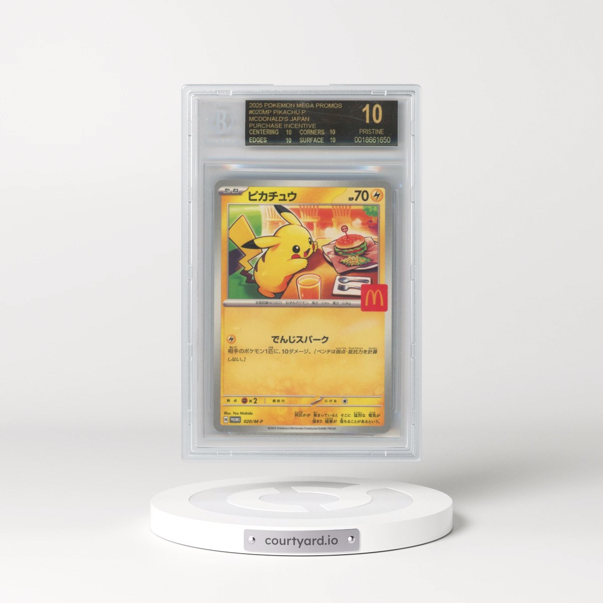 2025 Pokémon M-P Promo #020 Pikachu - McDonald's (BGS 10 PRISTINE)