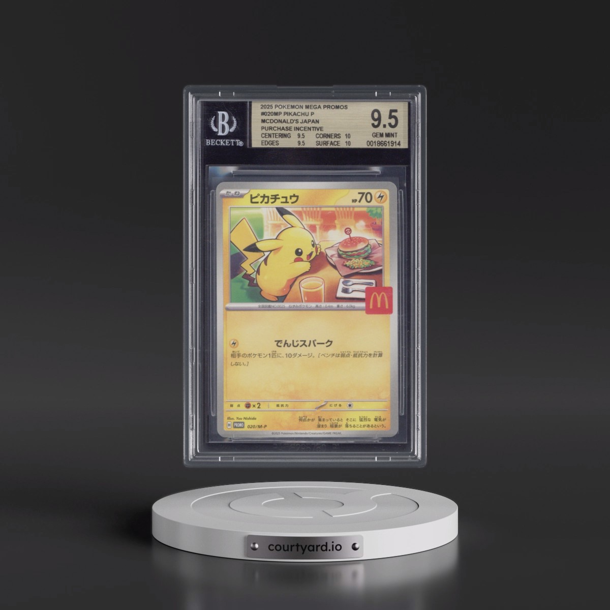 2025 Mega Evolution Promos #020 Pikachu - McDonald's Promotion (BGS 9.5 GEM MINT)
