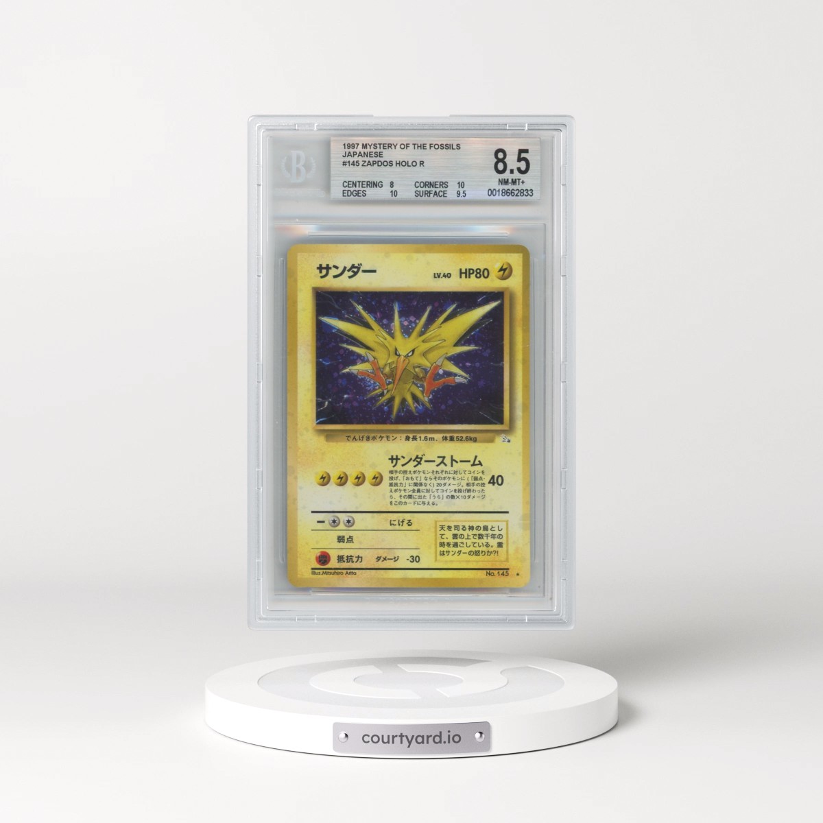 1997 Pokémon Fossil #145 Zapdos - Holo (BGS 8.5 NM-MT+)