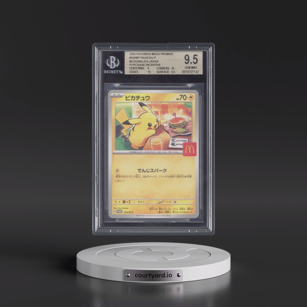 2025 Mega Evolution Promos #020 Pikachu - McDonald's Promotion (BGS 9.5 GEM MINT)