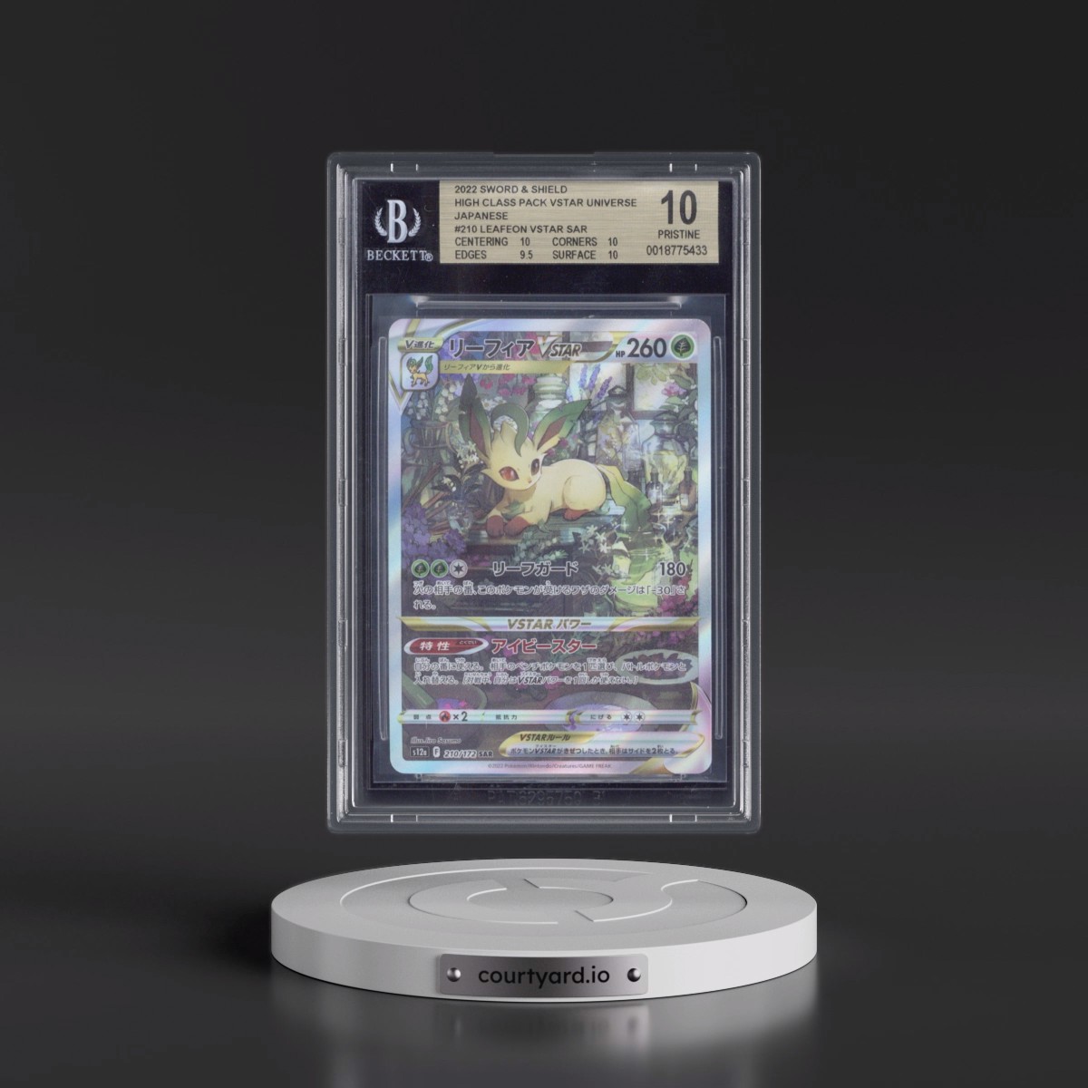 2022 VSTAR Universe #210 Leafeon VSTAR - Special Art Rare Holo (BGS 10 PRISTINE)
